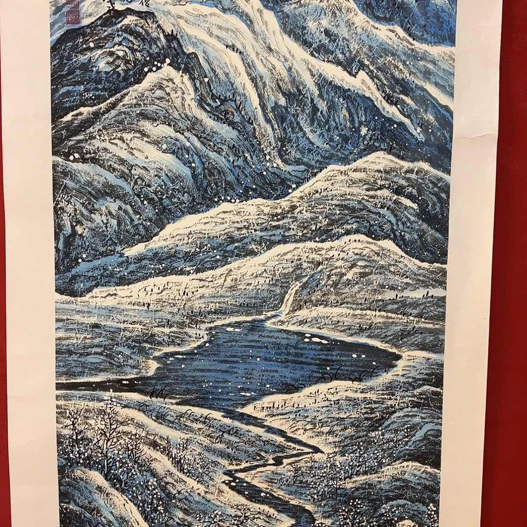 横款精品书画作品欣赏作品