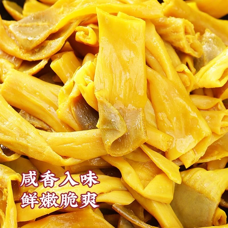 盐焗鸭食管脆肠网红小零食追剧解馋办公室休闲小零食