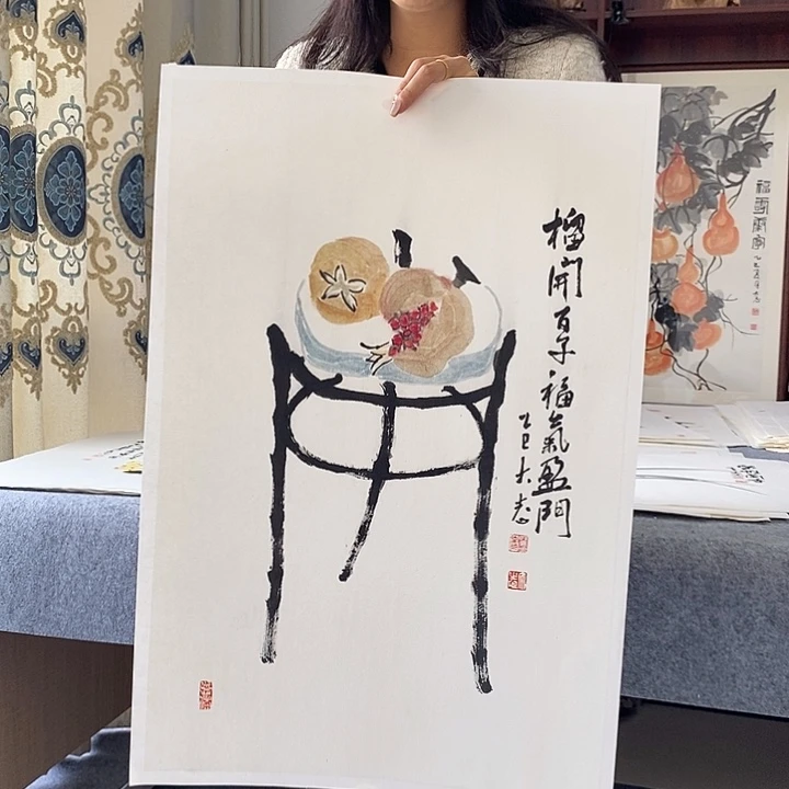 国画纯手绘国画写意45*68