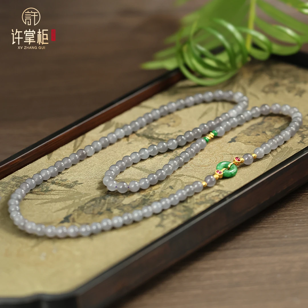 许掌柜｜18K金镶天然和田玉项链烟紫DIY平安扣配饰颈饰长度约66CM
