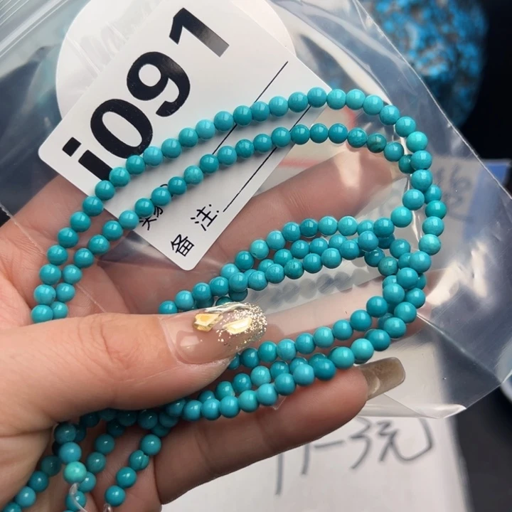 湖北十堰矿区精品配珠