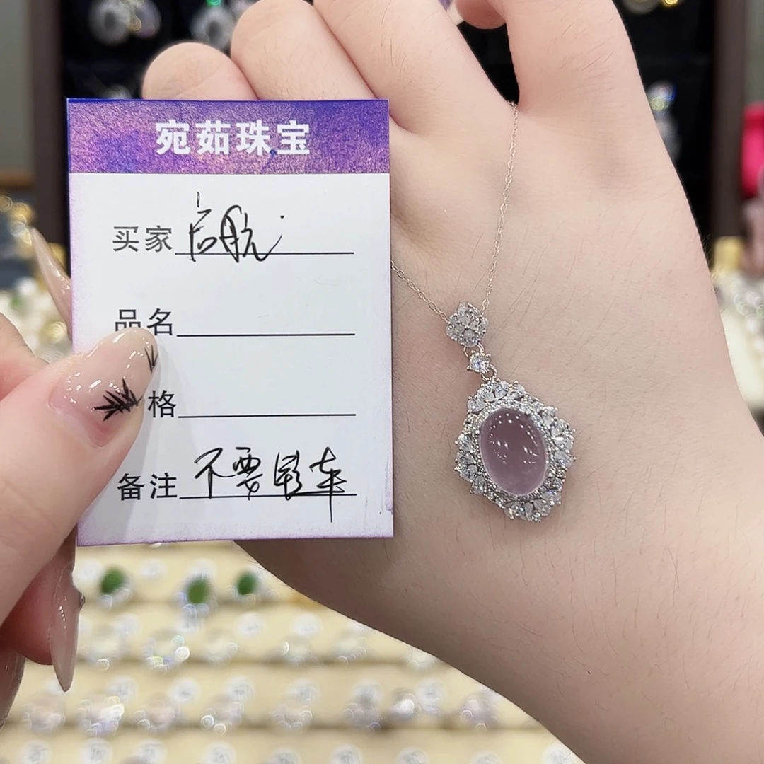 启***托银S925镶嵌蛇纹石玉戒指