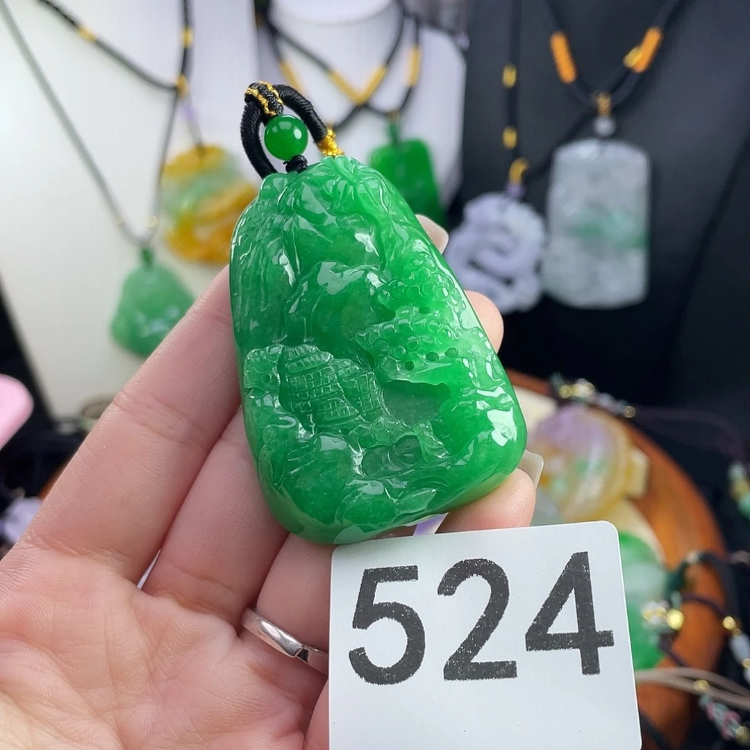 翡翠未镶嵌吊坠(赠链)