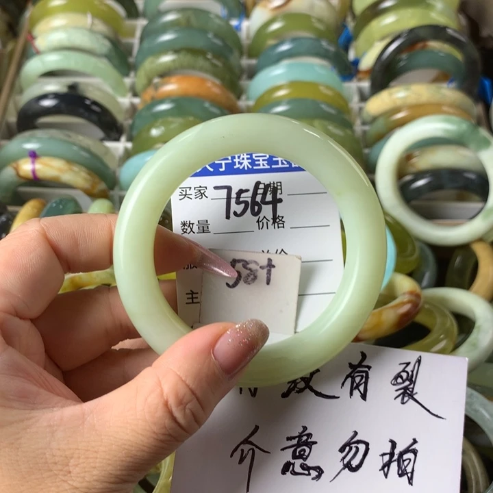 未镶嵌蛇纹石玉手镯7564