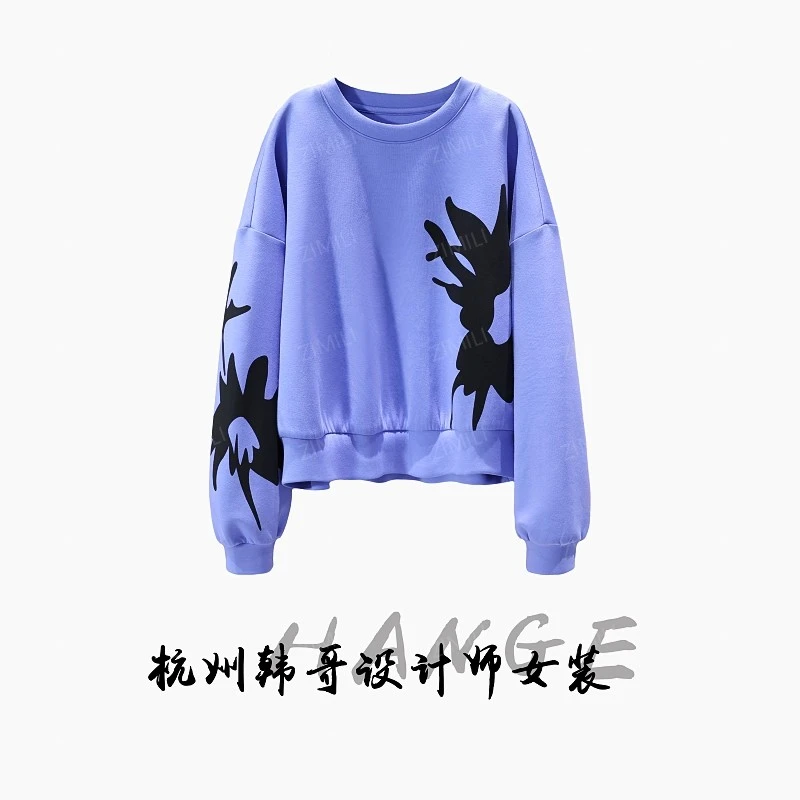 【韩哥女装】欧版设计款《万紫千红总是春》暮山紫圆领卫衣5966-Q2
