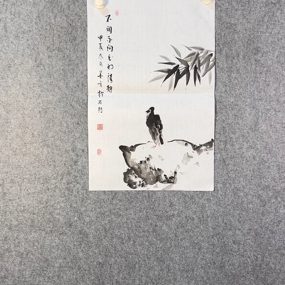 国画138 牡丹等植物生长于这里生长