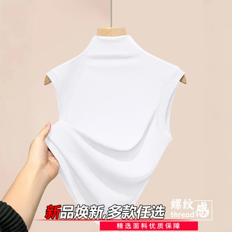 白色背心女打底修身内搭春装2025年新款半高领莫代尔无袖坎肩上衣