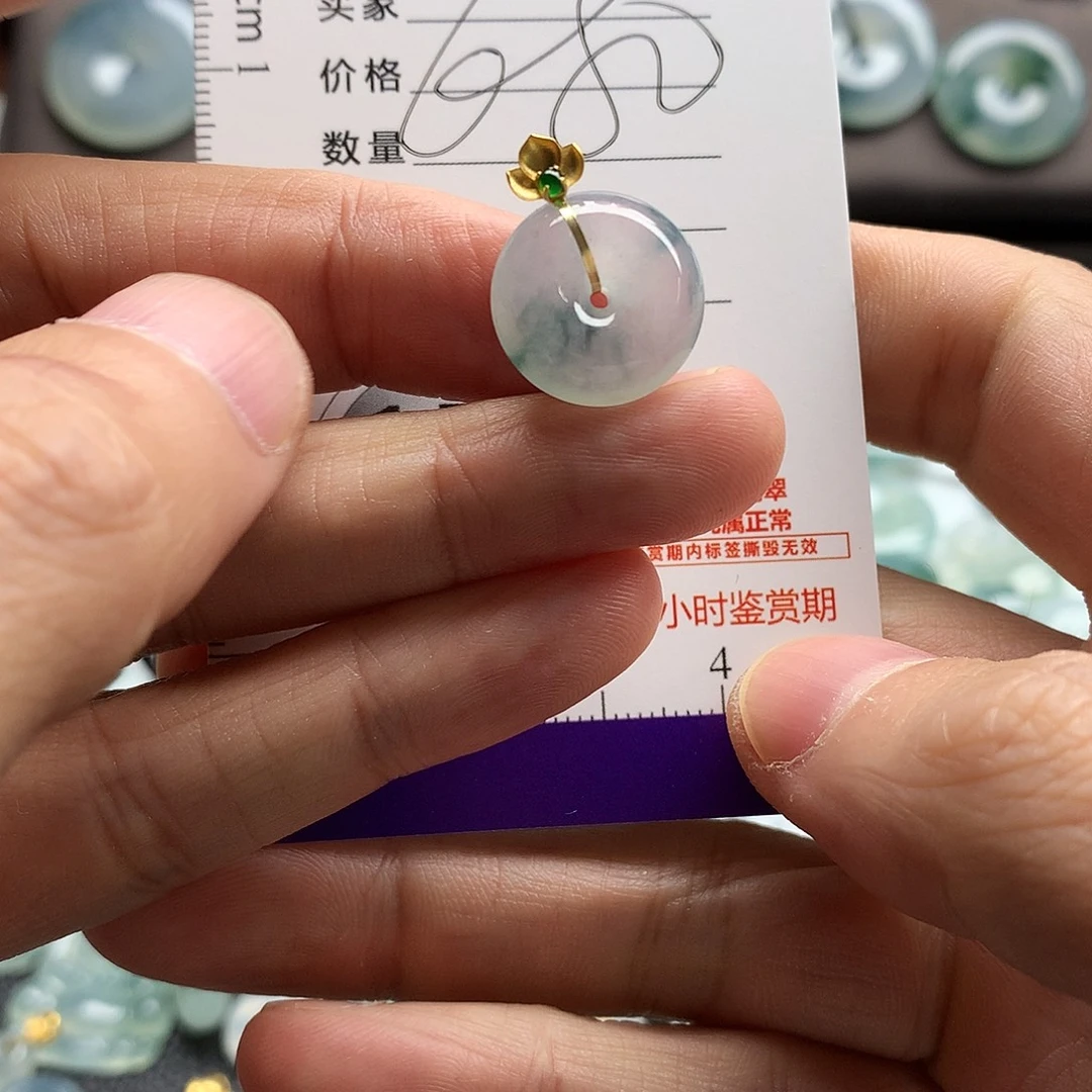 翡翠未镶嵌颈饰吊坠