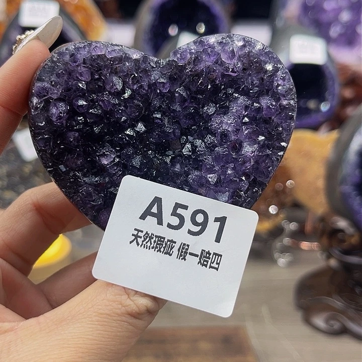 水晶随行未镶嵌包邮