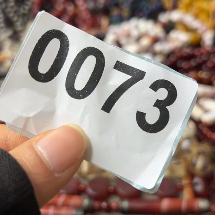 和田玉（糖玉）未镶嵌颈饰我**宝