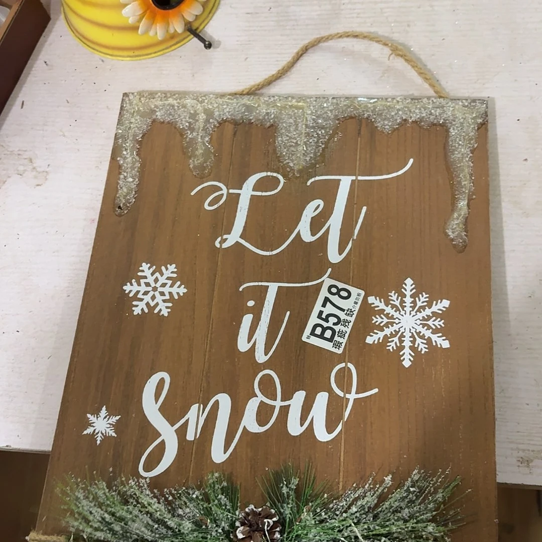 核桃木/黑胡桃（胡桃木）