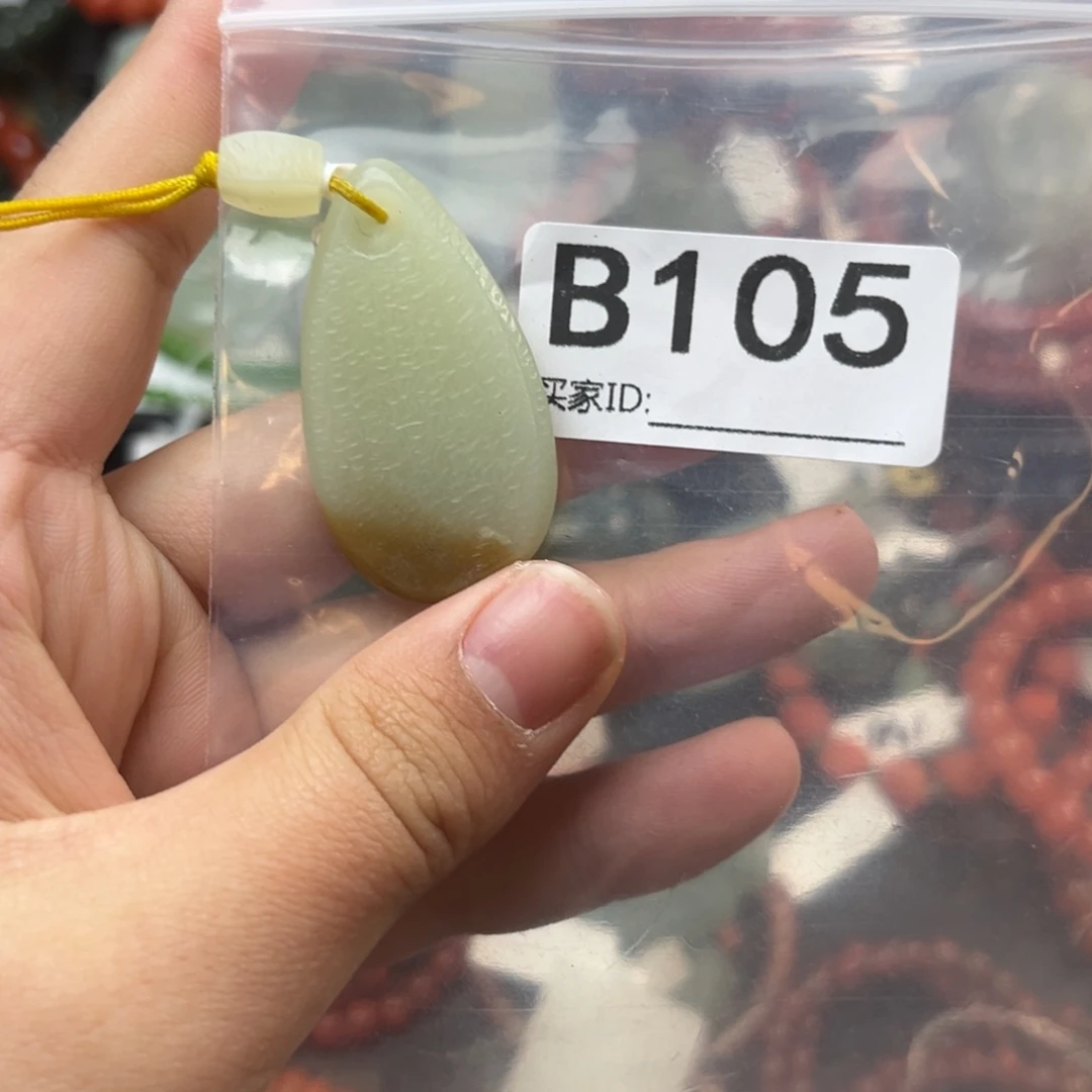 和田玉未镶嵌珠宝奇石