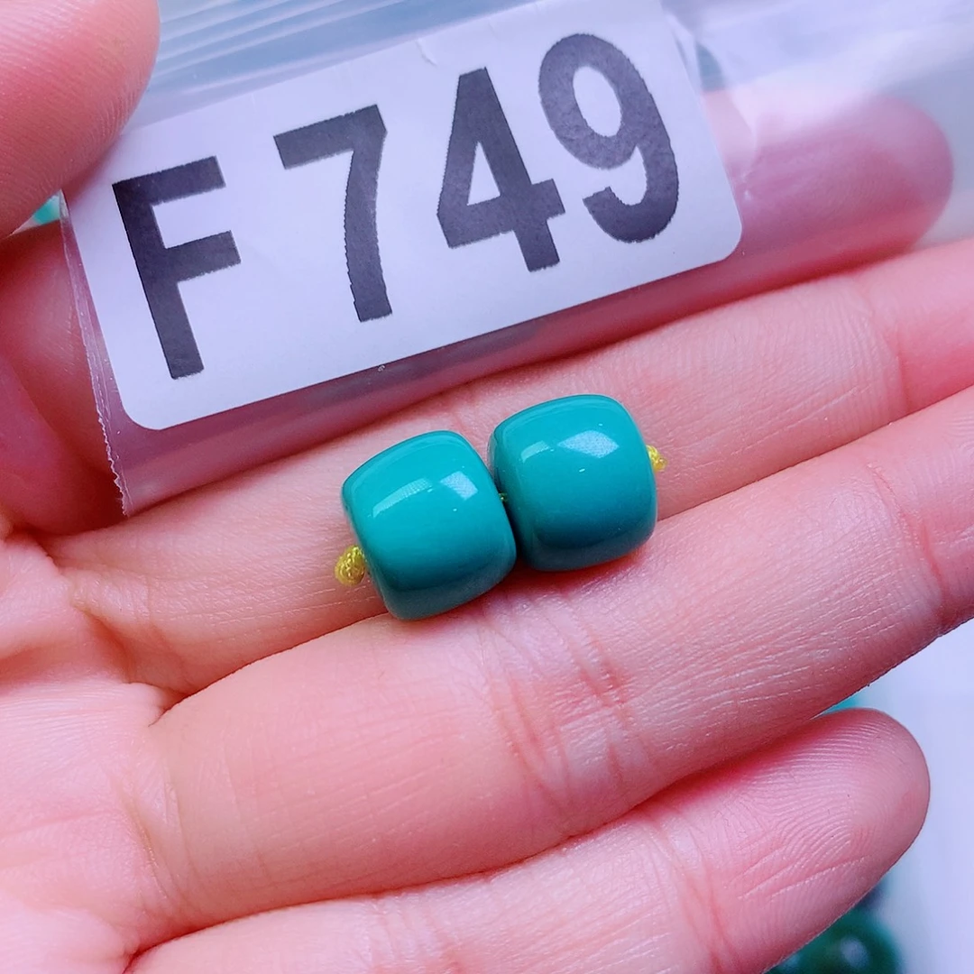 空竹粉丝专享十堰特色手工散珠