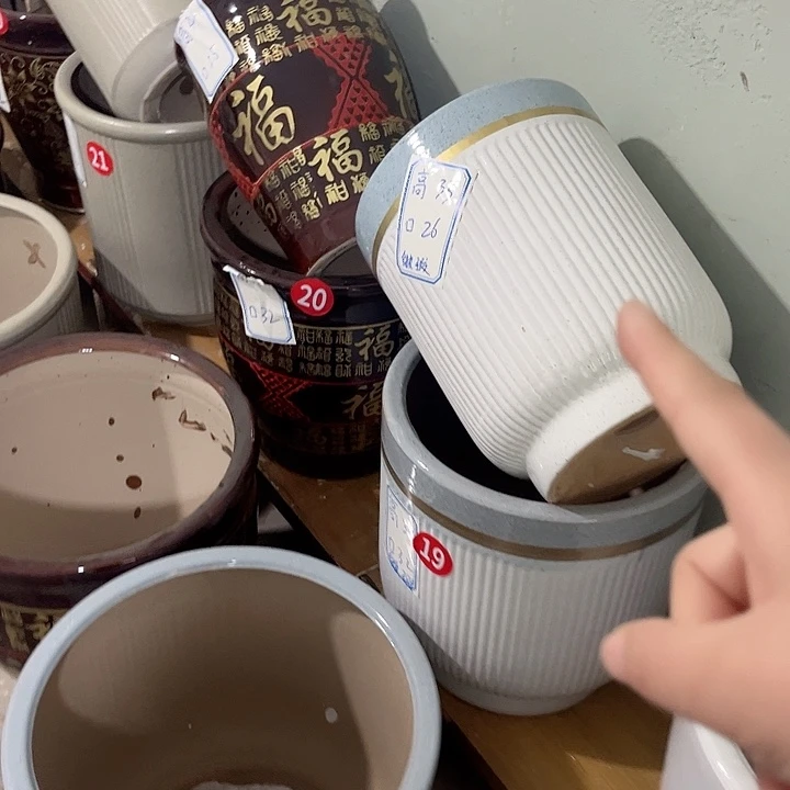 红陶陶瓷花盆默认微瑕