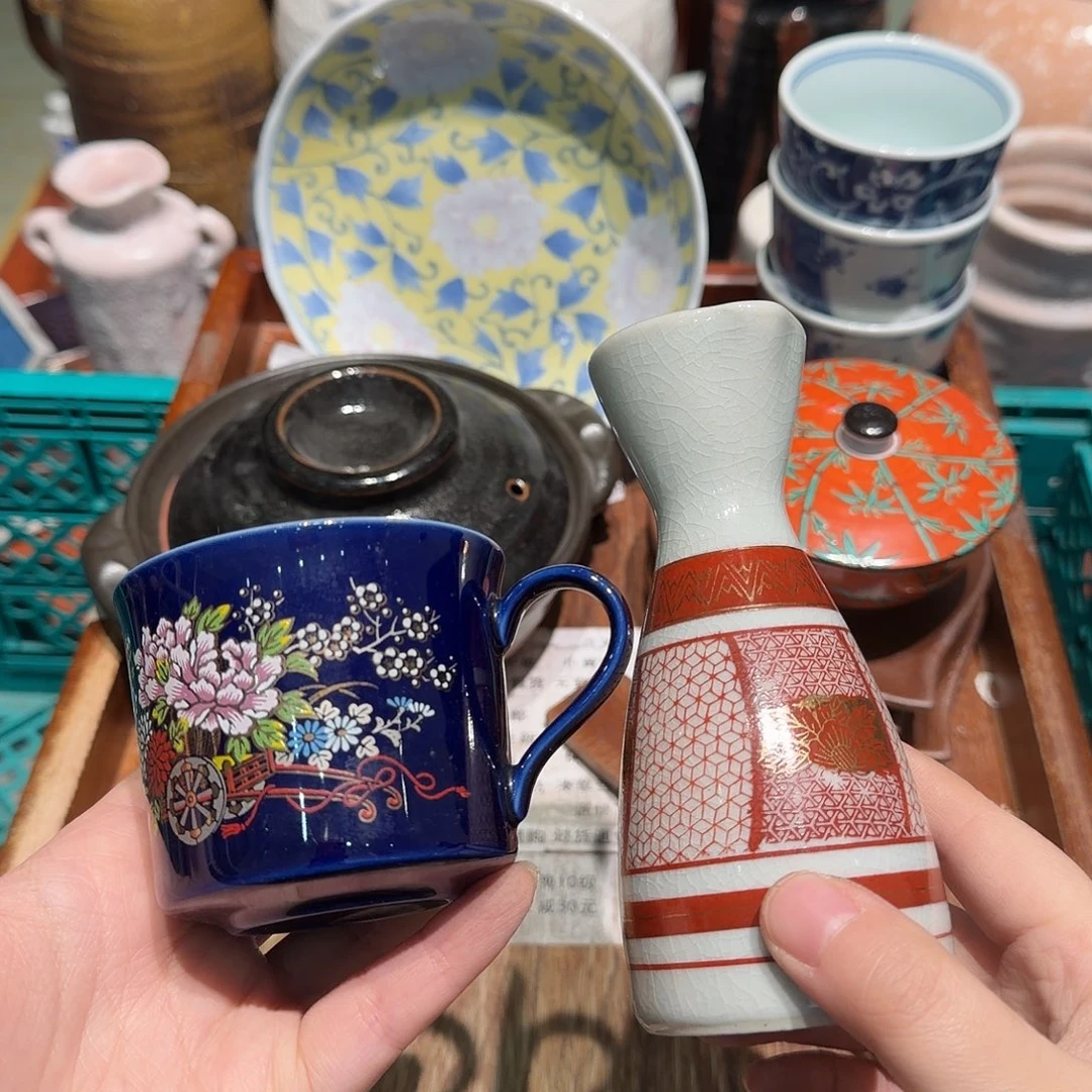 瓷片四十包邮 非全新