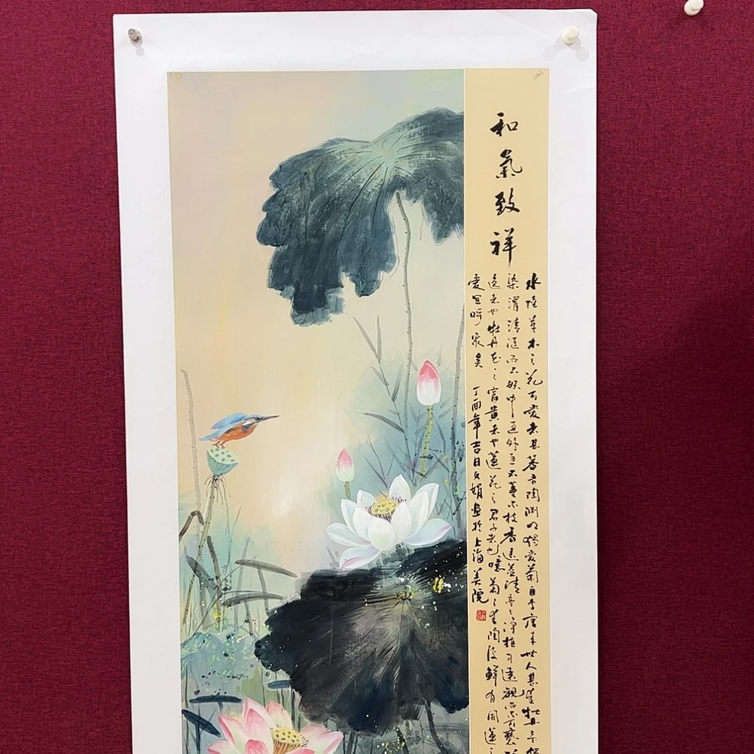 国画国画作品欣赏