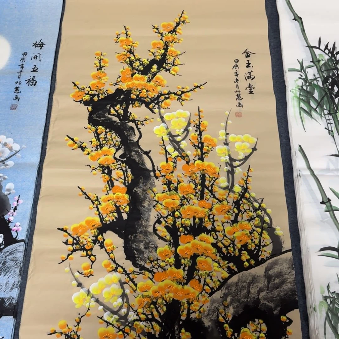 国画晓彤美术馆直播间