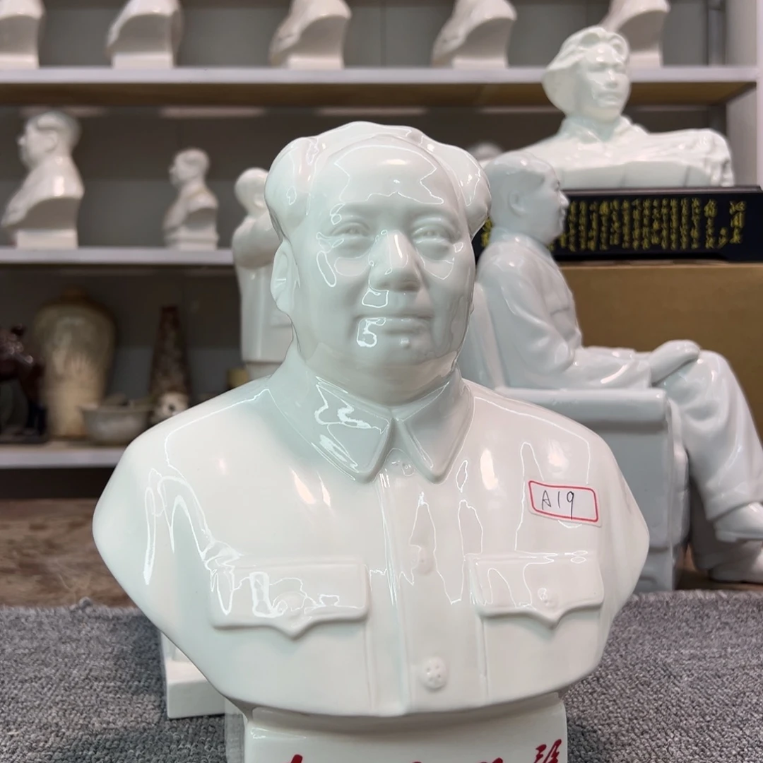 瓷片瓷片瓷片瓷片制作工艺与