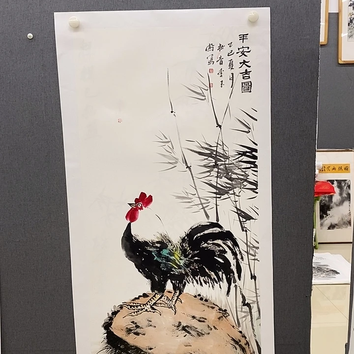国画手写手绘作品242