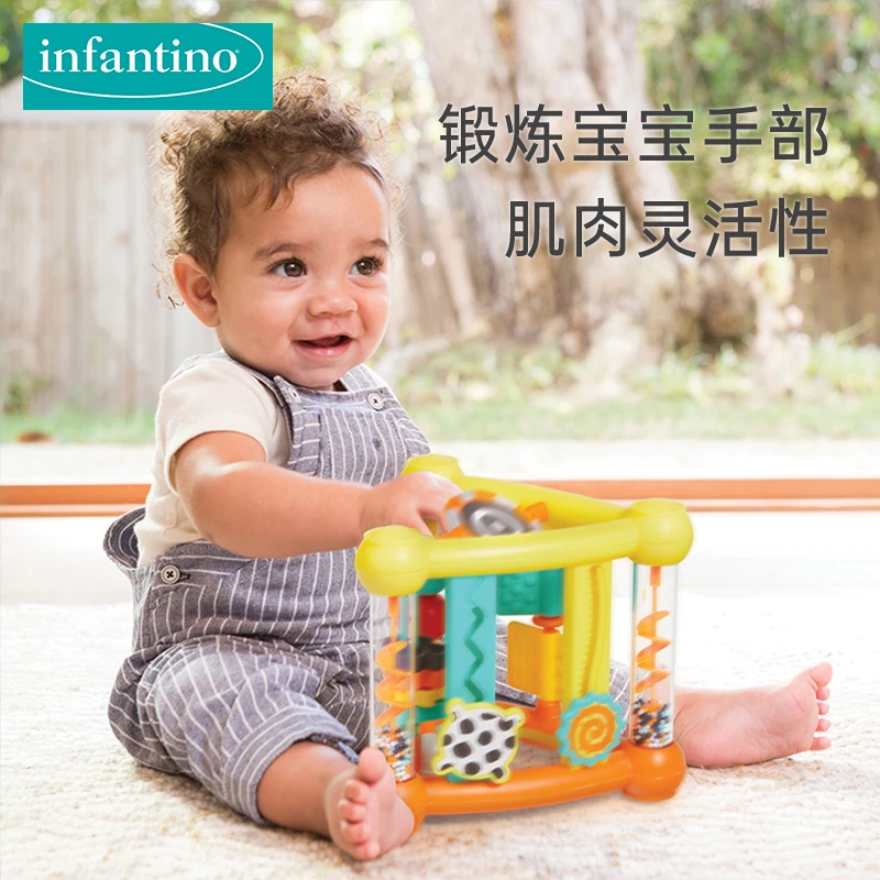infantino美国婴蒂诺婴儿宝宝益智形状认知积木三角翻转玩具