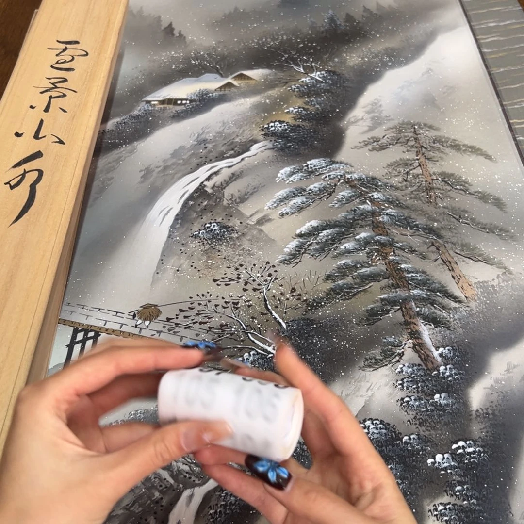 山****）哈哈哈哈哈97