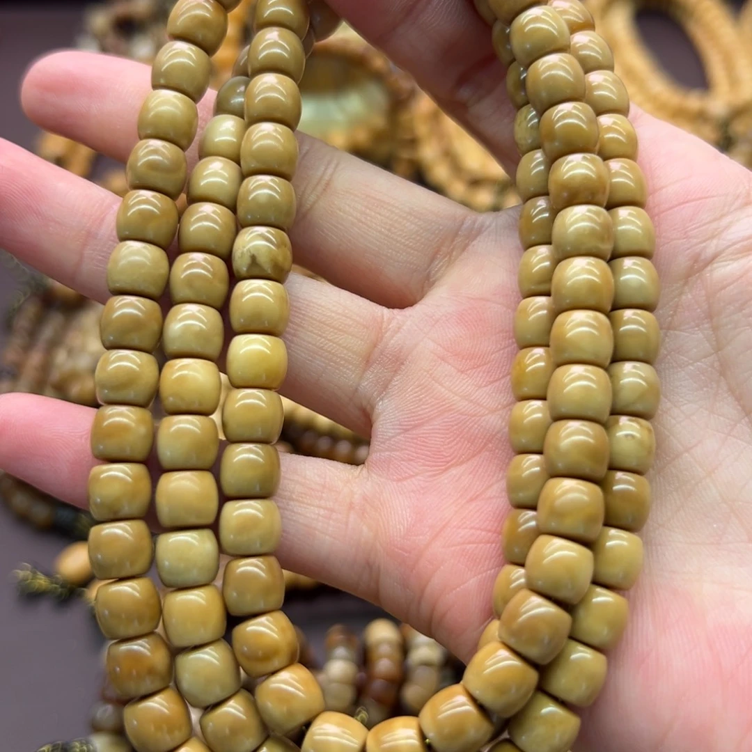 谜***龙脊菩提吊坠直切