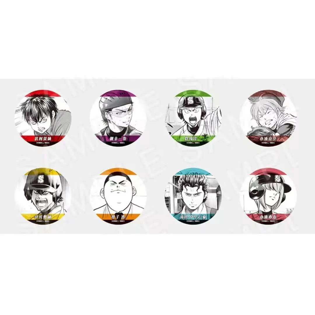 钻石王牌 钻A  pop up 快闪 吧唧/相卡（默认代拆）