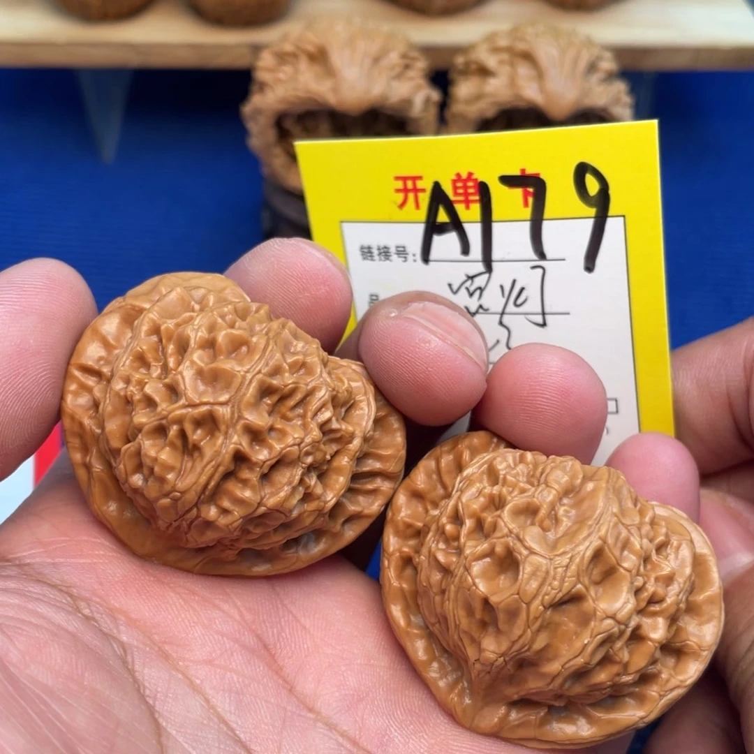 把件文玩核桃文玩