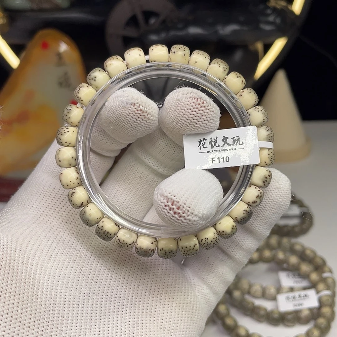 星月菩提手串8x7绿背河豚f110