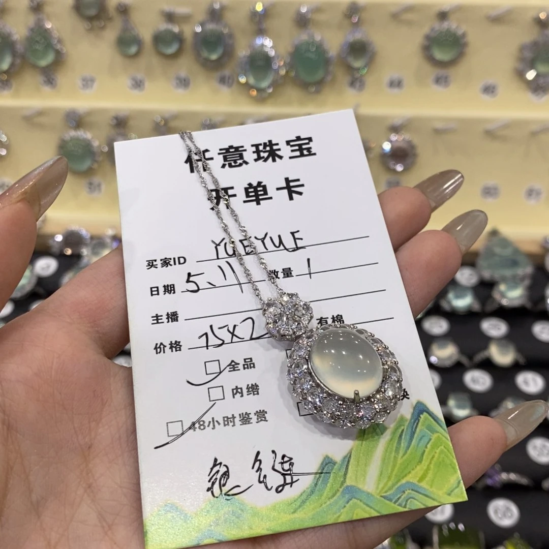 蛇纹石玉银S925镶嵌颈饰ʏ****ᴇ