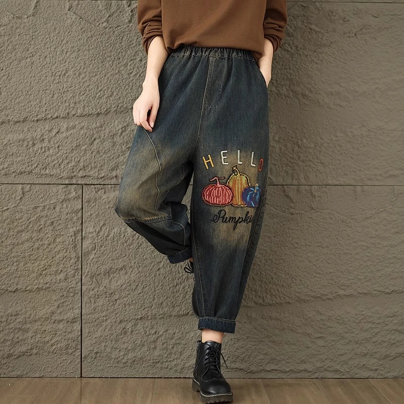 复古彩色南瓜字母刺绣牛仔裤女宽松拼接卷边九分哈伦裤春季女裤长