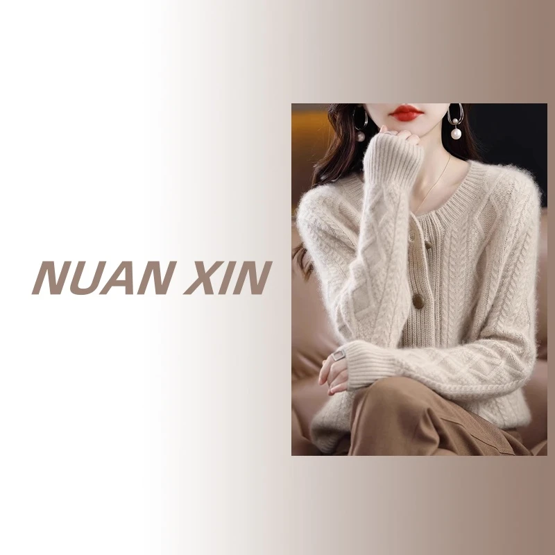 25年新款重磅针织开衫外套时尚百搭圆领宽松