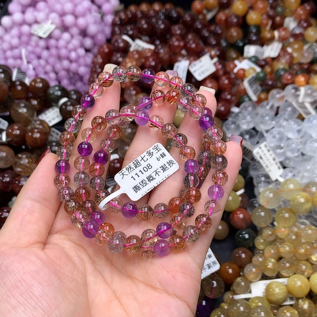 未镶嵌手链水晶手链