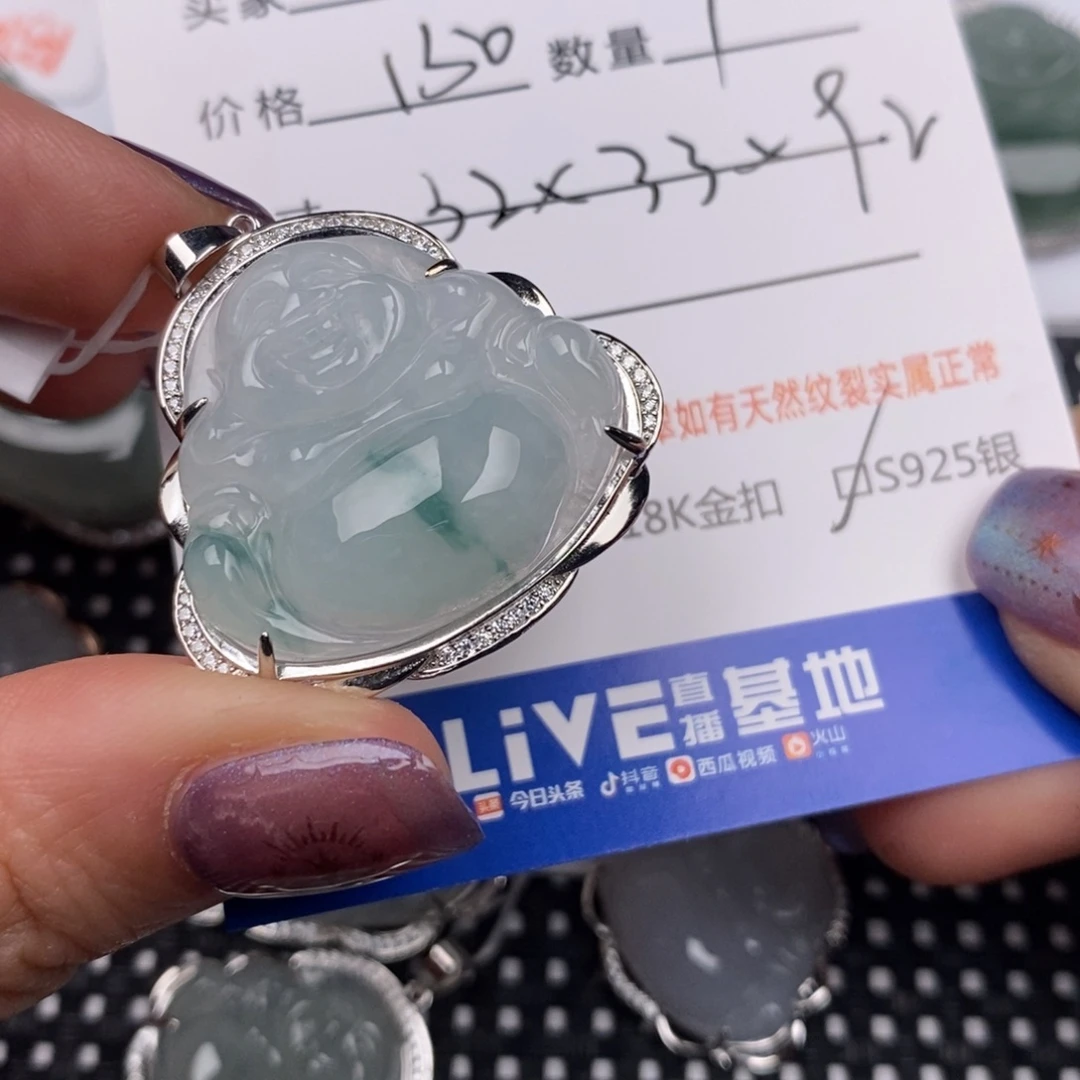 翡翠银S925镶嵌颈饰