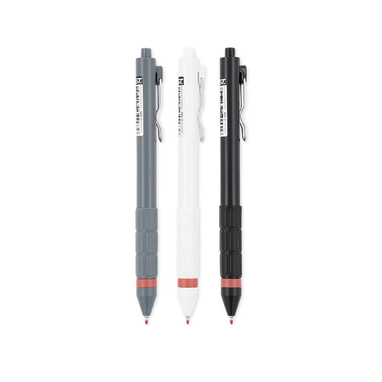 K1601  晨光优品按动中性笔魔戒黑0.5