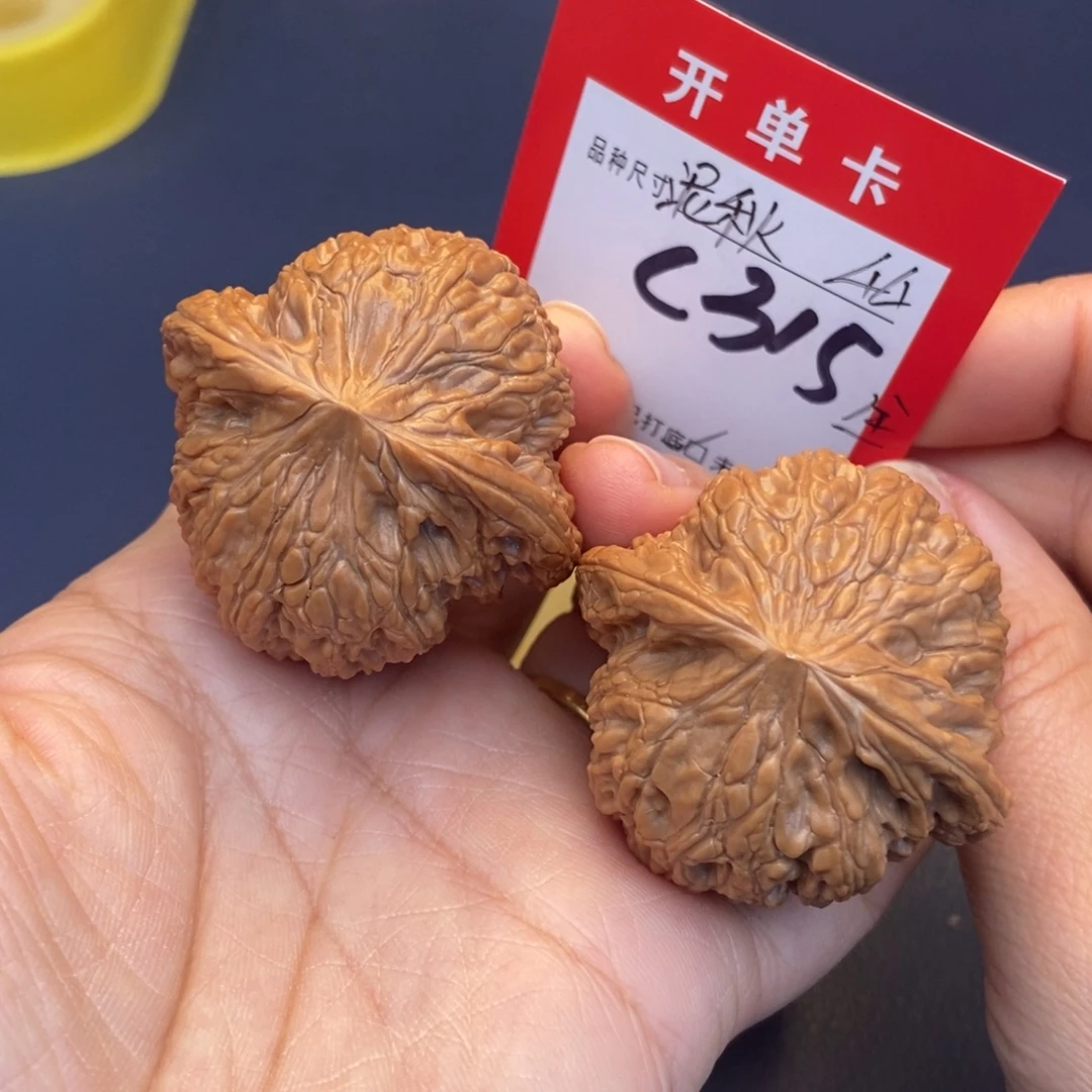 文玩核桃吊坠文玩核桃