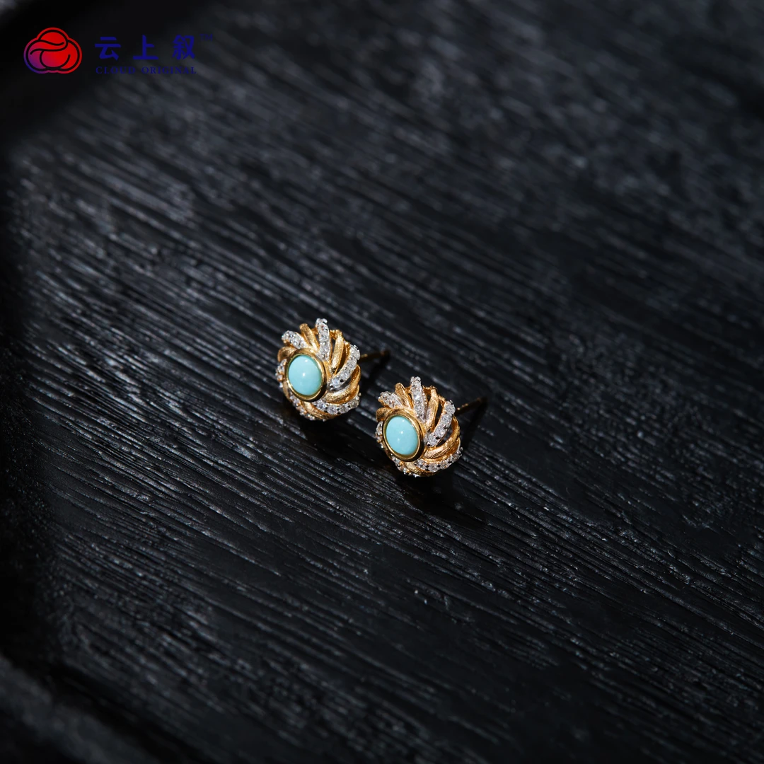 【云上叙】13 QJD02000025 S925银镶嵌绿松石耳钉-多样性发一件-3mm