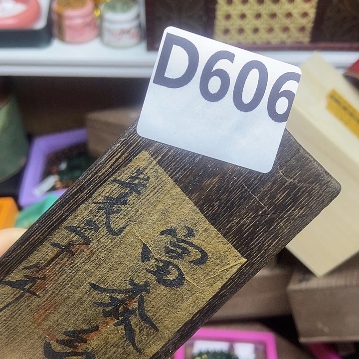 百货百货百货百货云***+606