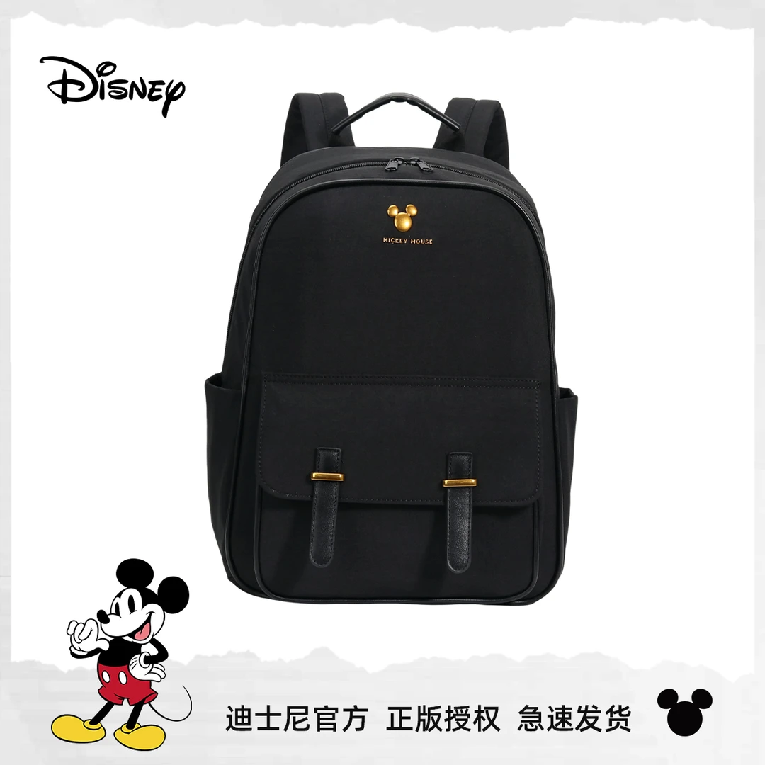 迪士尼双肩包女2025年新款大容量旅行电脑包书包女大学生