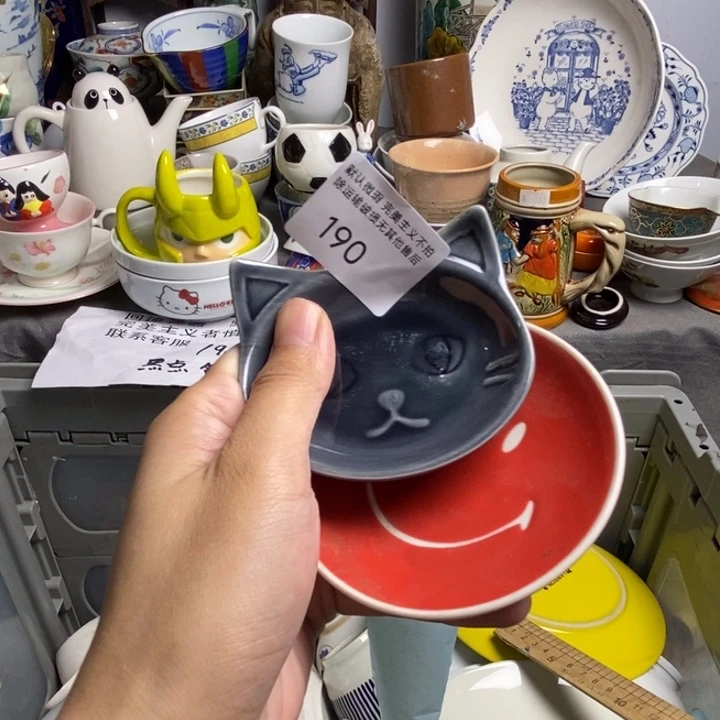 舟***瓷片茶具茶具茶具