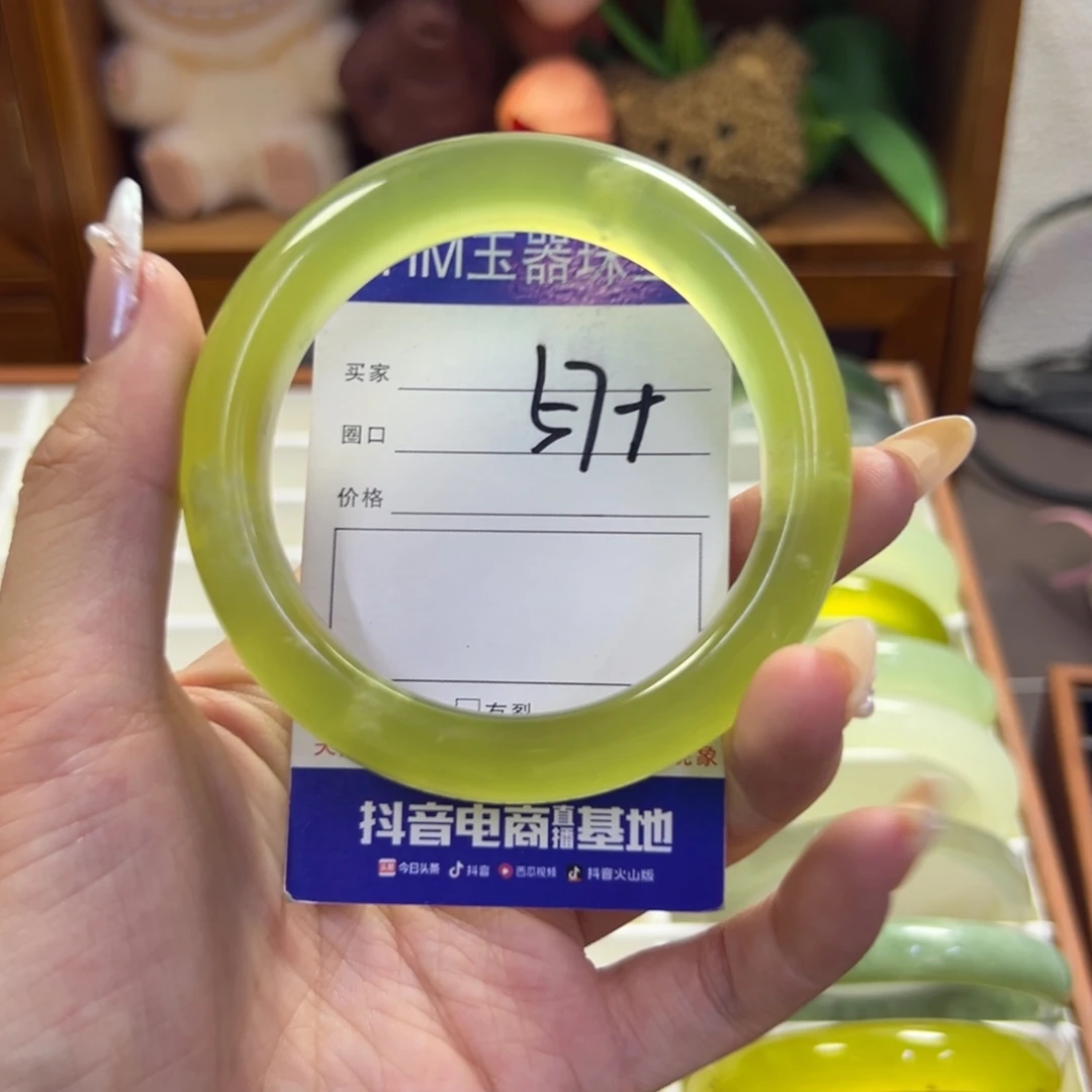 未镶嵌蛇纹石玉手镯308
