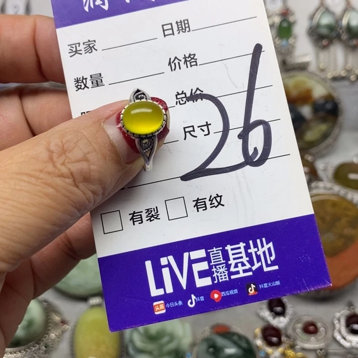 蛇纹石玉戒指银S925镶嵌一*肉