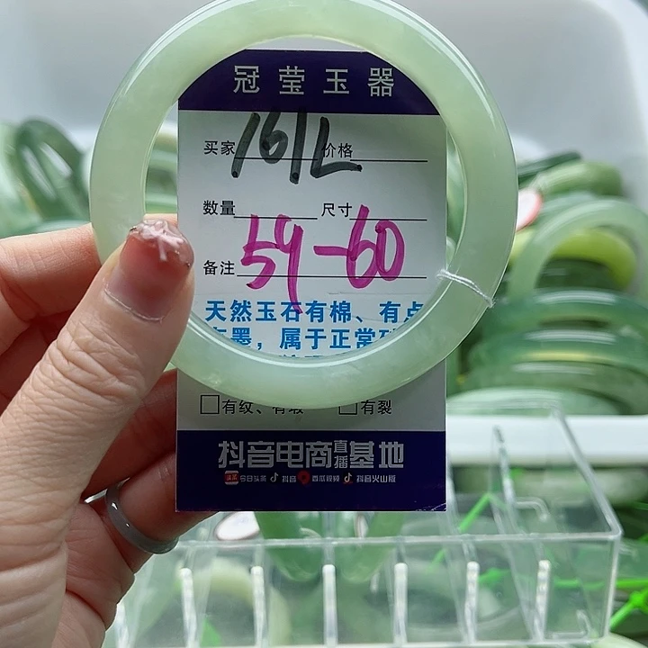 未镶嵌岫玉蛇纹石玉天然岫玉