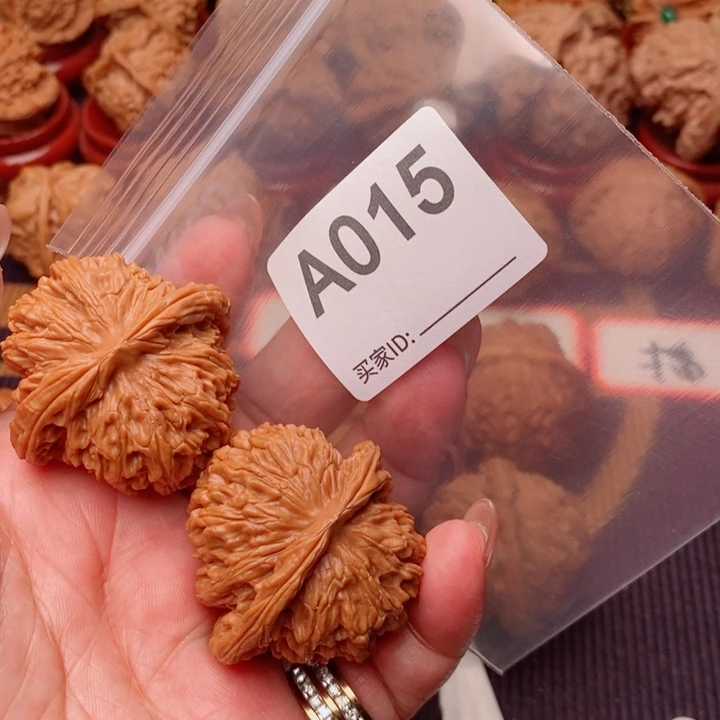 文玩核桃把件四座楼42尺015号123