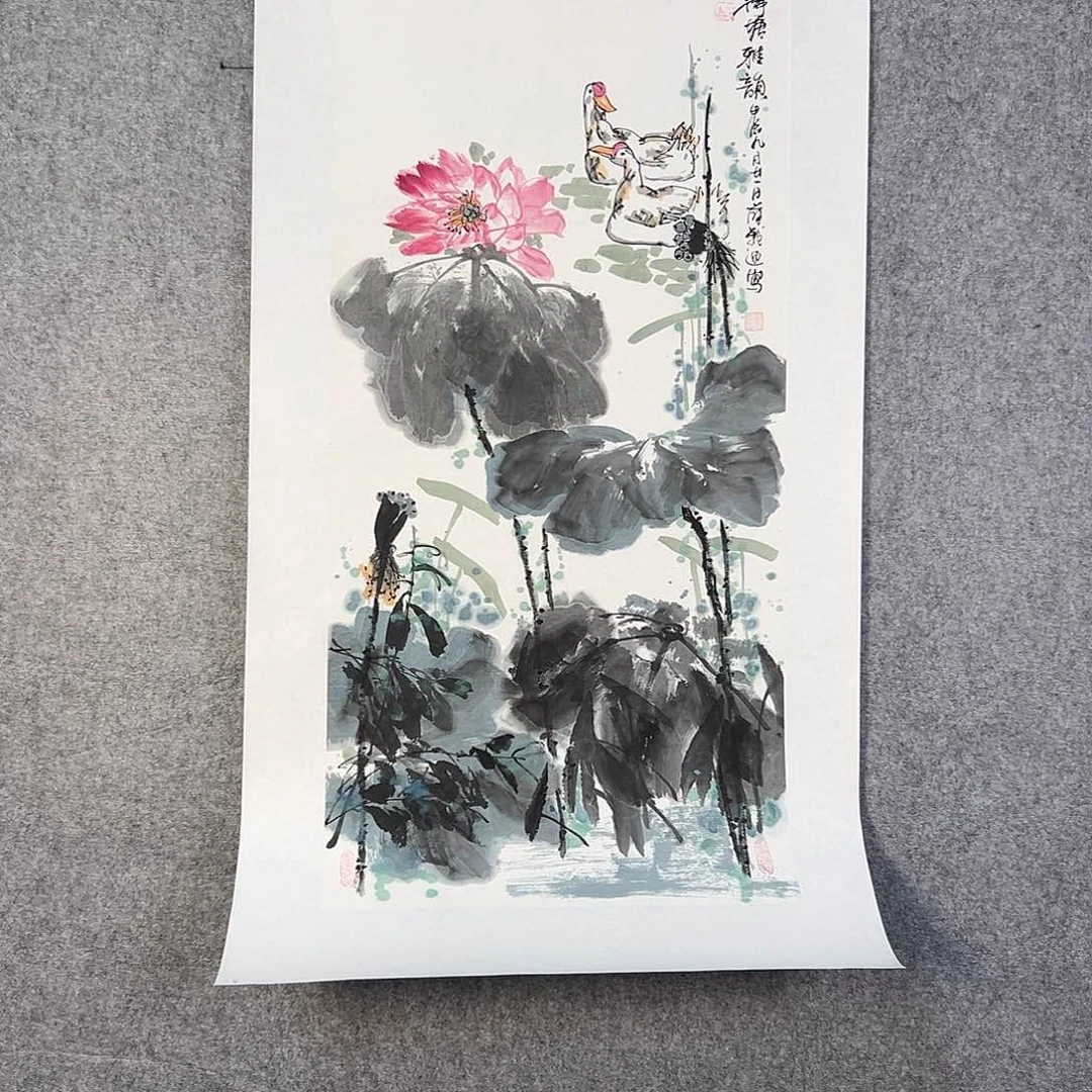 国画357 牡丹等植物生长于这里生长