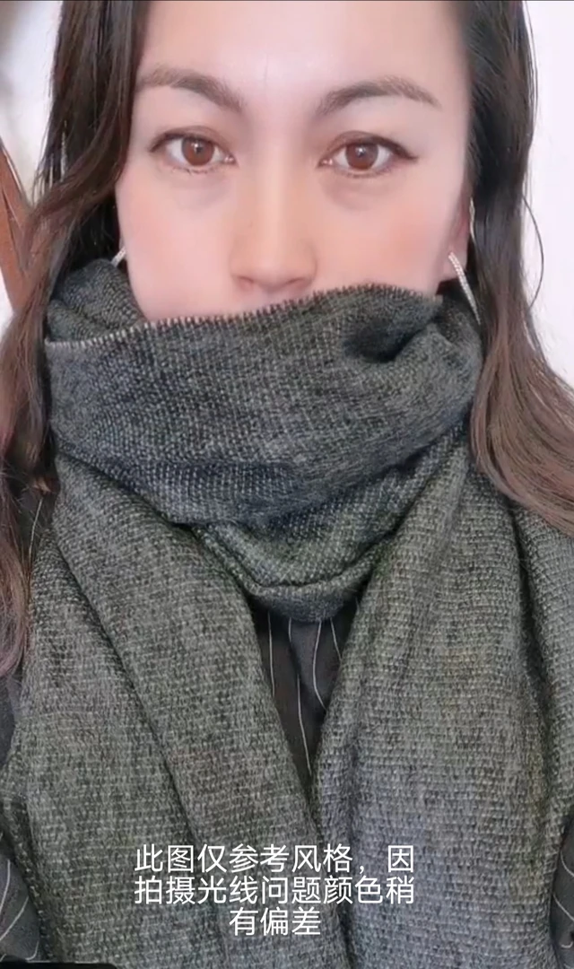 内蒙古【蒙佳绒祥】羊绒经黑纬白披肩围巾两用 北欧风百搭亲肤柔软