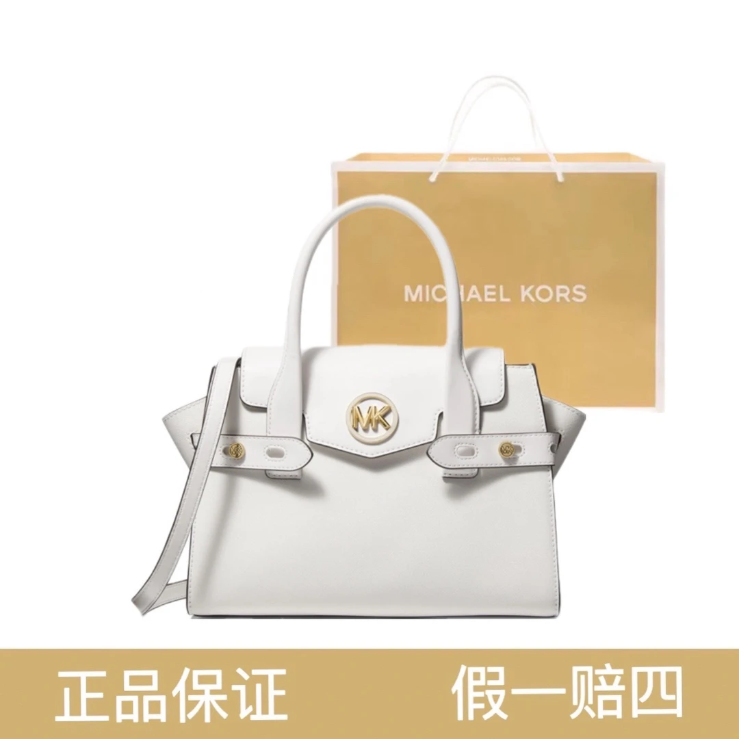 95新 MICHAELKORS/迈克高仕 女包MK/1281/33*20
