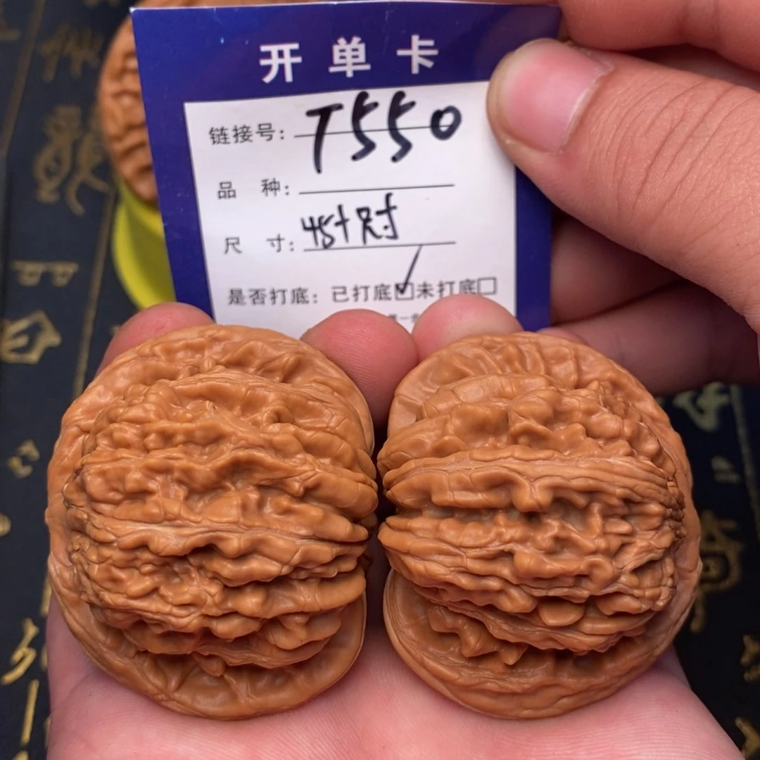 文玩核桃吊坠好果子
