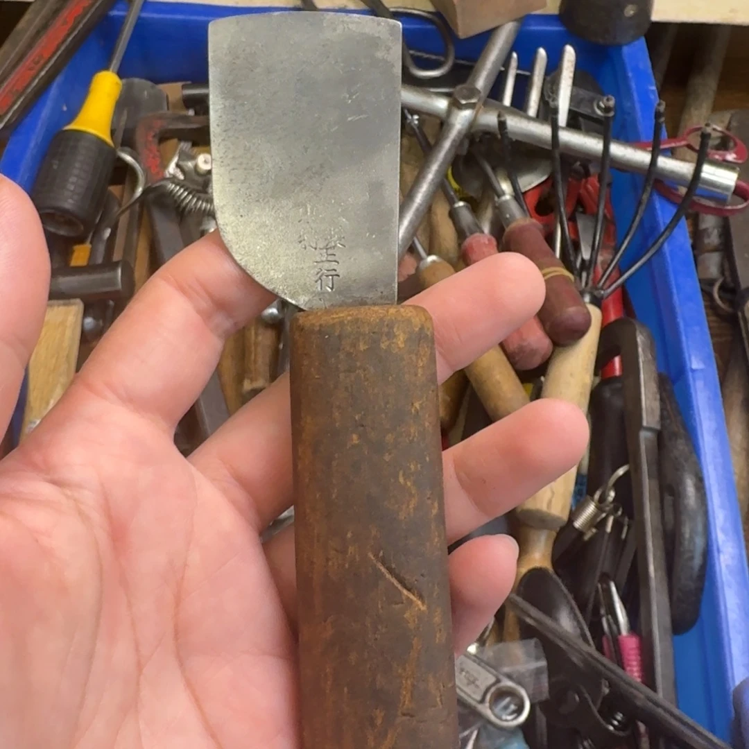 ～***吹五金工具制造工艺