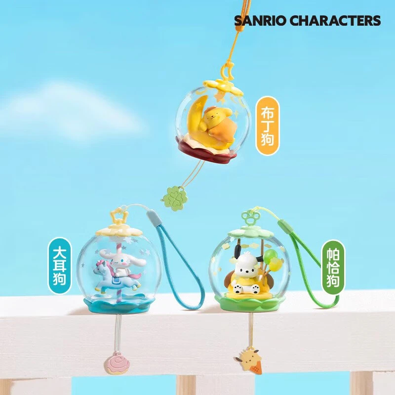 三丽鸥家族甜梦泡泡屋盲盒场景手办美乐蒂凯蒂猫潮摆件流玩具礼物
